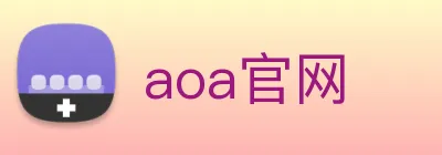 aoa官网 Logo